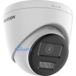 Camera 4W1 Hikvision DS-2CE78U0T-LTS(2.8mm)
