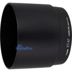 Canon ET-67 Lens Hood