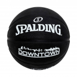 Kamuolys krep&scaron;inis Spalding Downtown juoda 84634Z