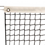 Tinklelis iki badmintono &bdquo;netex&ldquo; 6,1 m x 0,76 m juodas sb0002