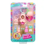 POLLY POCKET pakabukas (vidutinis) (JKR46)
