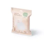 Babyono įdėklai į liemenėlę NIGHT&DAY 3D 40vnt 1703