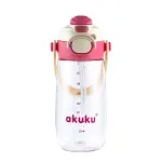 Akuku gertuvė su &scaron;iaudeliu 480ml pilkas rožinė A0725