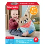FISHER-PRICE linguojantis me&scaron;kiukas (JLB83)