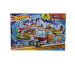 HOT WHEELS advento kalendorius (JLG41)