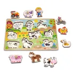 WOOPIE GREEN medinė Montessori dėlionė su rankenėlėmis &bdquo;Ūkis&ldquo;
