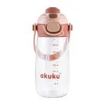 Akuku gertuvė su &scaron;iaudeliu 480ml pilkas mocha A0726