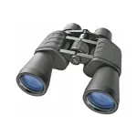 Žiūronai HUNTER 10X50