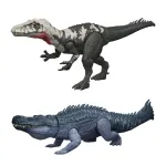 JURASSIC WORLD giganti&scaron;kas dinozauras (JGB92)