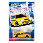 HOT WHEELS teminiai automodeliukai (GDG44)