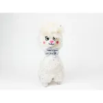 InnoGiO pliu&scaron;inis žaislas Alpaka baltas 30cm GIO-828WHITE