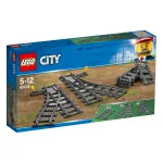 LEGO City 60238 Bėgių ie&scaron;mai