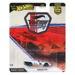 HOT WHEELS PREMIUM Porsche 917 K (JKF03)