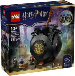 LEGO Harry Potter 76464 Katilas: slaptoji eliksyrų klasė