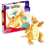 &bdquo;Mega Construx Pokemon&ldquo; rinkinys &bdquo;Dragonite&ldquo;