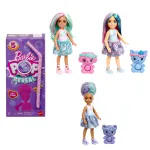 CHELSEA POP REVEAL rinkinys &ndash; Sweet Tears serija (JFY01)
