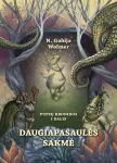 "Daugiapasaulės sakmė", Pupsų kronikos, I d.