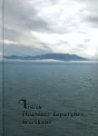 Aisčių dvasinės tapatybės beie&scaron;kant, antra knyga. Ekspedicijos į Samotrakę (Graikija) medžiaga (su CD). 2 knyga