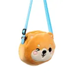 &bdquo;Shuggs the Shiba Inu Adoramals&ldquo; pliu&scaron;inė pečių krep&scaron;ė