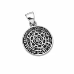 Sidabrinis amuletas &bdquo;Saliamono Antspaudas&ldquo;