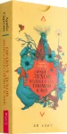 Оракул духов Колеса года, гномов и фей (48 карт)