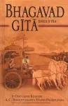 Bhagavad Gita