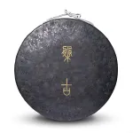 Žemės tonų gongas - 70 cm