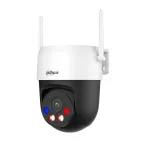 Dahua Technology 5MP lauko fiksuoto židinio nuotolio belaidė PT tinklo kamera