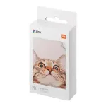 Xiaomi Mi Portable Photo Printer popierius TEJ4019GL 20 lapų, 5x7,6 cm