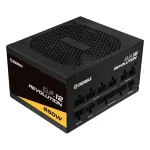 Enermax Revolution D.F.12 maitinimo blokas 850 W 20+4 pin ATX ATX juodas