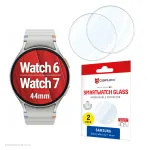 Displex 9H grūdintas stiklas Galaxy Watch 7/6 (44 mm), 2 vnt., itin plonas, berėmis, apsauga nuo pir&scaron;tų atspaudų, pagaminta Vokietijoje