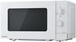 Mikrobangų krosnelė Panasonic NN-GM21, 800 W, 20 L