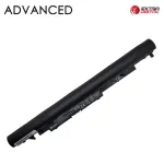 Extra Digital NB461318 baterija ne&scaron;iojamam kompiuteriui HP JC04, 2600 mAh, 38 Wh, 14,8 V