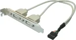 Vidinis USB 2.0 lizdo rėmelis ShiverPeaks 75620 su 2 &times; Type-A prievadais ir 10 kontaktų pagrindinės plok&scaron;tės jungtimi