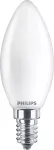 Philips Filament Candle Frosted 40W B35 E14 x2 &ndash; LED lemputė, 4.3 W, 40 W, E14, 470 lm, 15000 h, &scaron;ilta balta