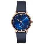 Armani AR2071 vyri&scaron;kas laikrodis 40 mm nerūdijančio plieno korpusas, mėlynas ciferblatas, Milanese Mesh apyrankė