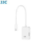JJC PDB-UC USB-C kortelių skaitytuvas su 2x USB-C prievadais, kosminė pilka
