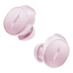 Bose QuietComfort Earbuds belaidės ausinės su aktyviu triuk&scaron;mo slopinimu - rožinės