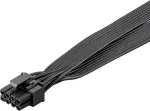 Wentronic Goobay PCIe 8-Pin į dvigubą 6+2-Pin maitinimo &scaron;akotuvas 20cm 59714