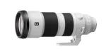 Sony FE 200-600mm F5.6-6.3 G OSS teleobjektyvas su priartinimu E-mount sistemai