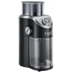 Maltuvė kavai Russell Hobbs 23120-56 Classics