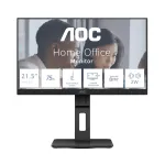 AOC 22E2UMF 21,5 colio (54,6 cm) VA ekranas, 1920 x 1080 Full HD, 75 Hz, 4 ms, HDMI, DisplayPort, VGA, USB &scaron;akotuvas, garsiakalbiai, pasukamas (pivot), keičiamo auk&scaron;čio, juodas