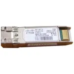 Cisco SFP-10G-SR-S= 10GBASE-SR S klasės SFP modulis 10 Gigabit Ethernet tinklams, kar&scaron;tai keičiamas, 5 metų standartinė garantija
