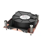CPU au&scaron;intuvas Akasa AK-CC7406BP01, Intel LGA 1700, variniai &scaron;ilumos vamzdeliai