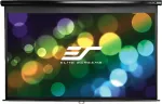 Elite Screens Manual Series M106UWH rankinis nuleidžiamas projekcinis ekranas, 106 colių (269 cm), 16:9, MaxWhite, 234x132 cm, montuojamas ant lubų arba sienos, juodas
