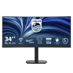 Philips 34B2N3500C 34 colių lenktas VA monitorius, 3440x1440 WQHD, 120 Hz, HDR10, 2x HDMI, DisplayPort, USB &scaron;akotuvas, garsiakalbiai, juodas