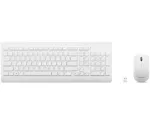 Lenovo GX30W75336 510 belaidis klaviatūros ir pelės derinys, 2,4 GHz nano USB, baltas
