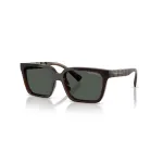 Armani Exchange AX4147S835773 Unisex Sunglasses Havana Frame Brown Lens 56mm
