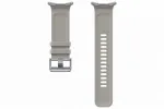 Samsung PeakForm dirželis Galaxy Watch Ultra 2/Ultra, taupe