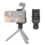 PULUZ i&scaron;plėtimo rėmas su 1/4 colio sriegiu ir telefono laikikliu, skirtas DJI Osmo Pocket 3 (PU726B)